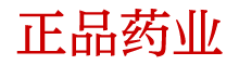 有没有烟雾使人昏迷